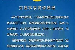 队记：欧文与小哈达威今日均可出战对阵爵士的比赛！